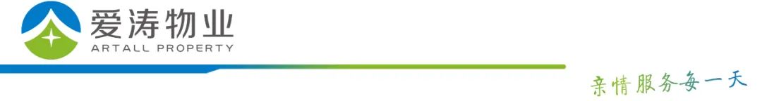 我司妇联邀请巡讲团走进爱涛为女职工提供学习机会(图1) 女士职场礼仪_女性职场礼仪书_女性在职场中的礼仪优势