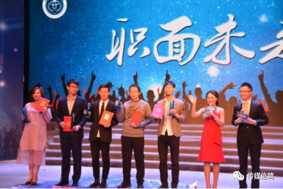 职场真人秀节目_职场节目综艺_北京卫视职场真人秀