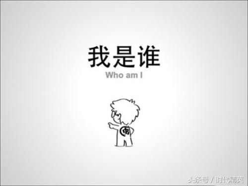 个人简历用word怎么做_简历个性怎么写_怎样用word做个性简历