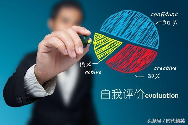 个人简历用word怎么做_怎样用word做个性简历_简历个性怎么写