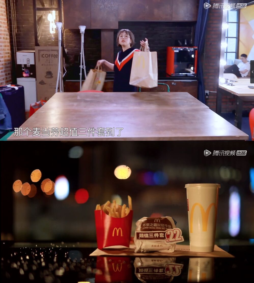 如何评价腾讯综艺《我和我的经纪人》?(图11) 职场真人秀节目_北京卫视职场真人秀_职场节目综艺