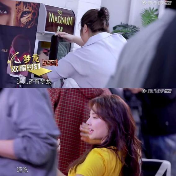 如何评价腾讯综艺《我和我的经纪人》?(图12) 职场节目综艺_职场真人秀节目_北京卫视职场真人秀