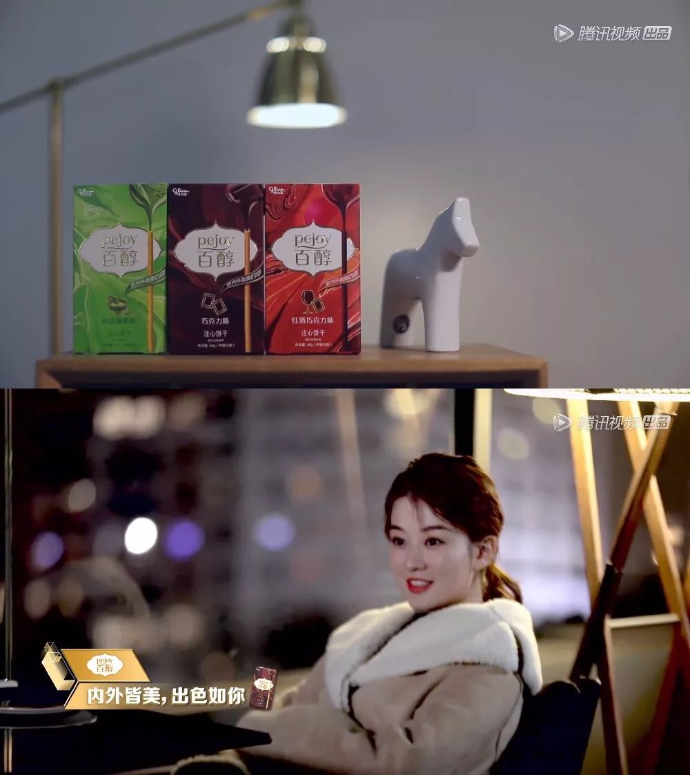 如何评价腾讯综艺《我和我的经纪人》?(图13) 职场节目综艺_职场真人秀节目_北京卫视职场真人秀