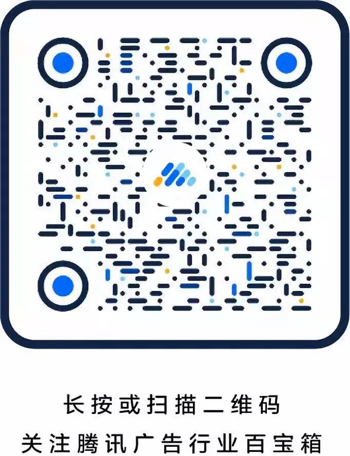 如何评价腾讯综艺《我和我的经纪人》?(图19) 职场节目综艺_职场真人秀节目_北京卫视职场真人秀