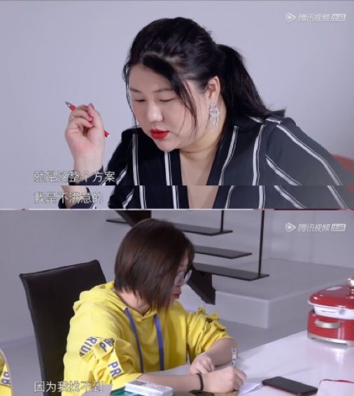 如何评价腾讯综艺《我和我的经纪人》?(图4) 北京卫视职场真人秀_职场节目综艺_职场真人秀节目