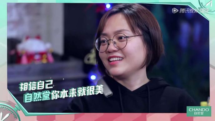 如何评价腾讯综艺《我和我的经纪人》?(图9) 职场节目综艺_北京卫视职场真人秀_职场真人秀节目