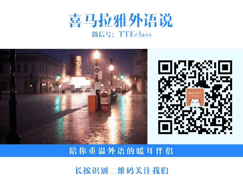 初涉职场菜鸟如何提升英语口语“短板”(图1) 职场新人英文名字男_职场新人 英文_职场新人英文自我介绍