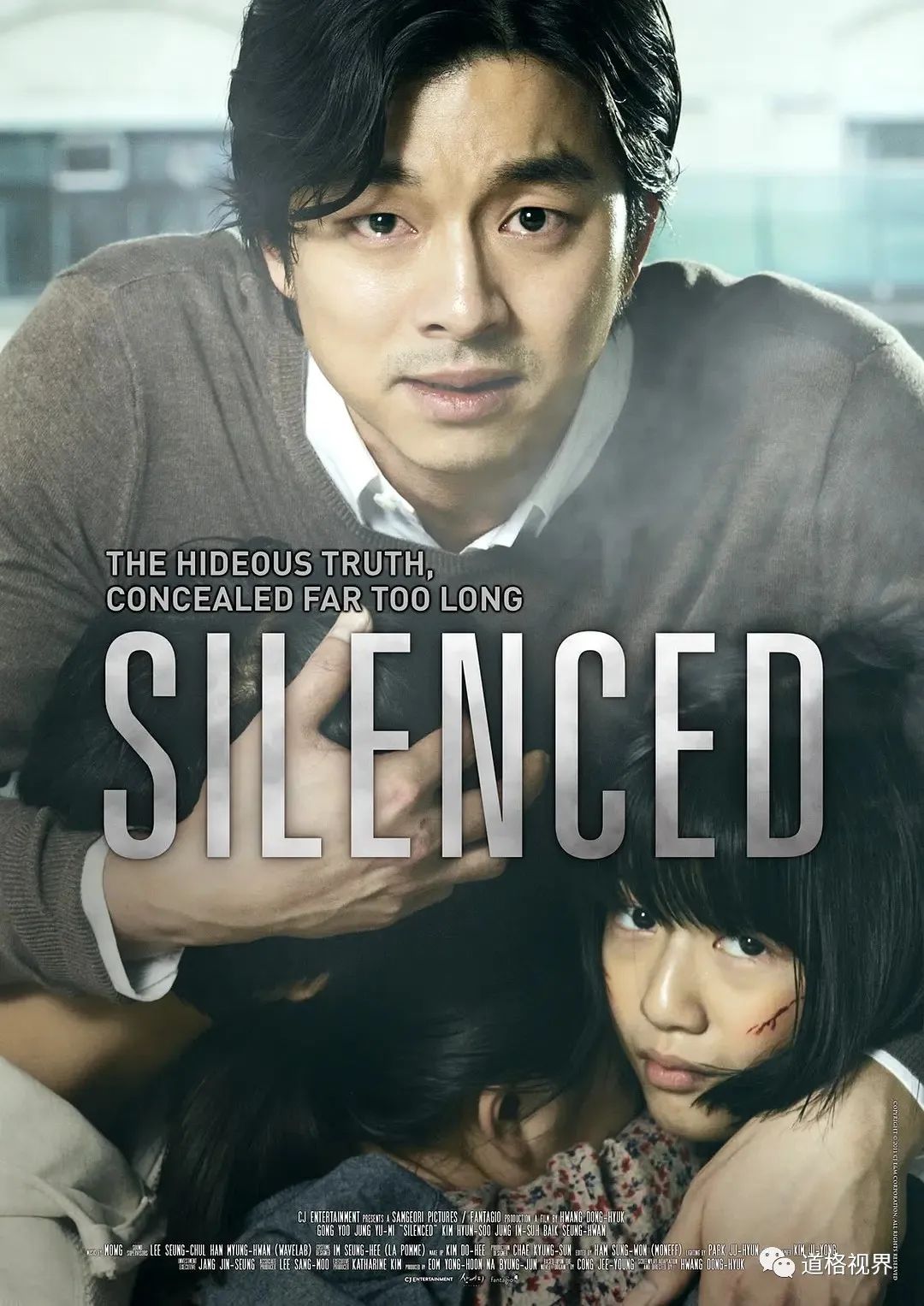 韩国职场电影_韩国经典职场剧_职场韩国语