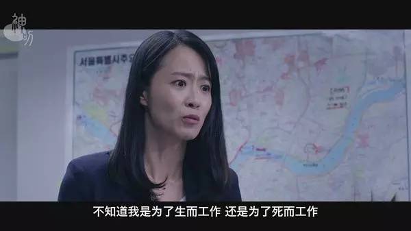 韩国职场电影_职场韩国语_韩国经典职场剧
