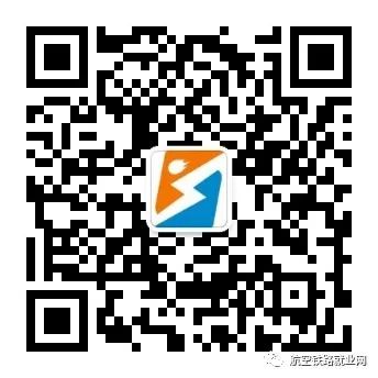 高铁乘务员招聘地址_高铁乘务员招聘电话_高铁员招聘乘务地址怎么填