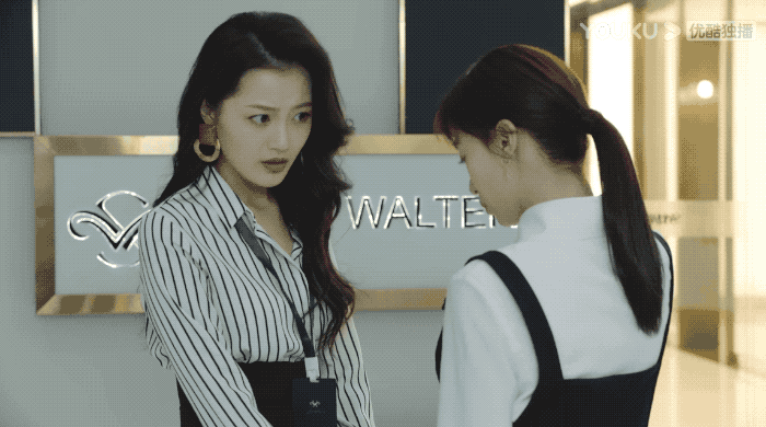 看职场是什么意思_职场人看什么电视剧有哪些_职场之神哪里能看