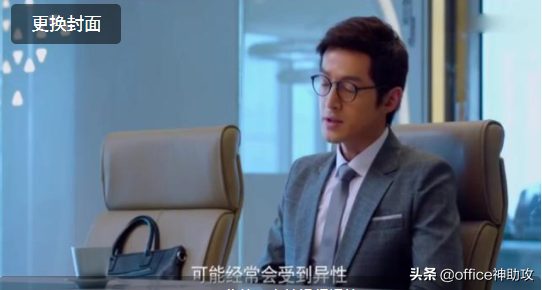 职场人看什么电视剧有哪些_看职场是什么意思_职场之神哪里能看