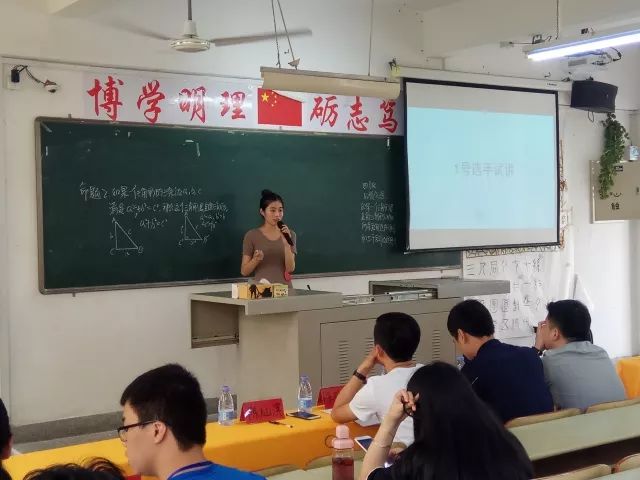 职场精英挑战赛_职场精英比赛内容是什么_职场精英挑战赛是什么