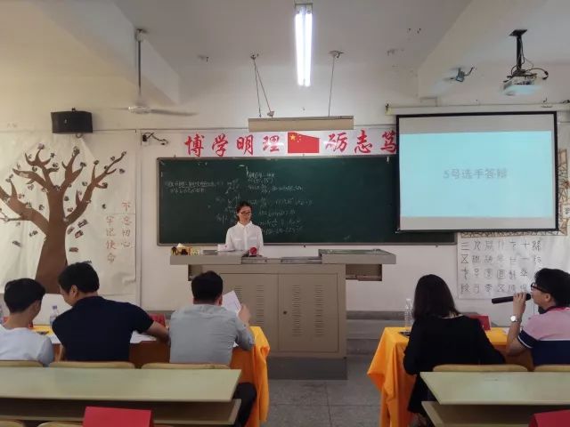 职场精英比赛内容是什么_职场精英挑战赛_职场精英挑战赛是什么