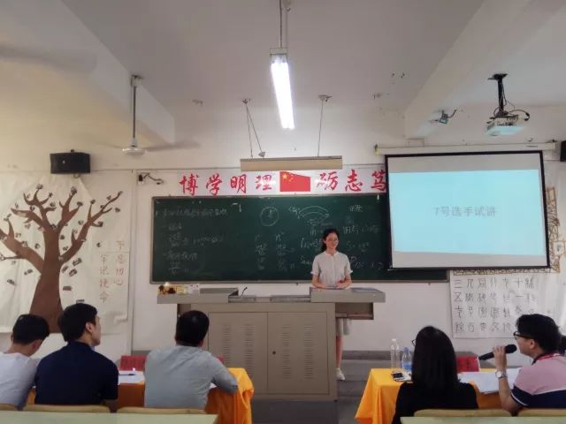 职场精英比赛内容是什么_职场精英挑战赛是什么_职场精英挑战赛