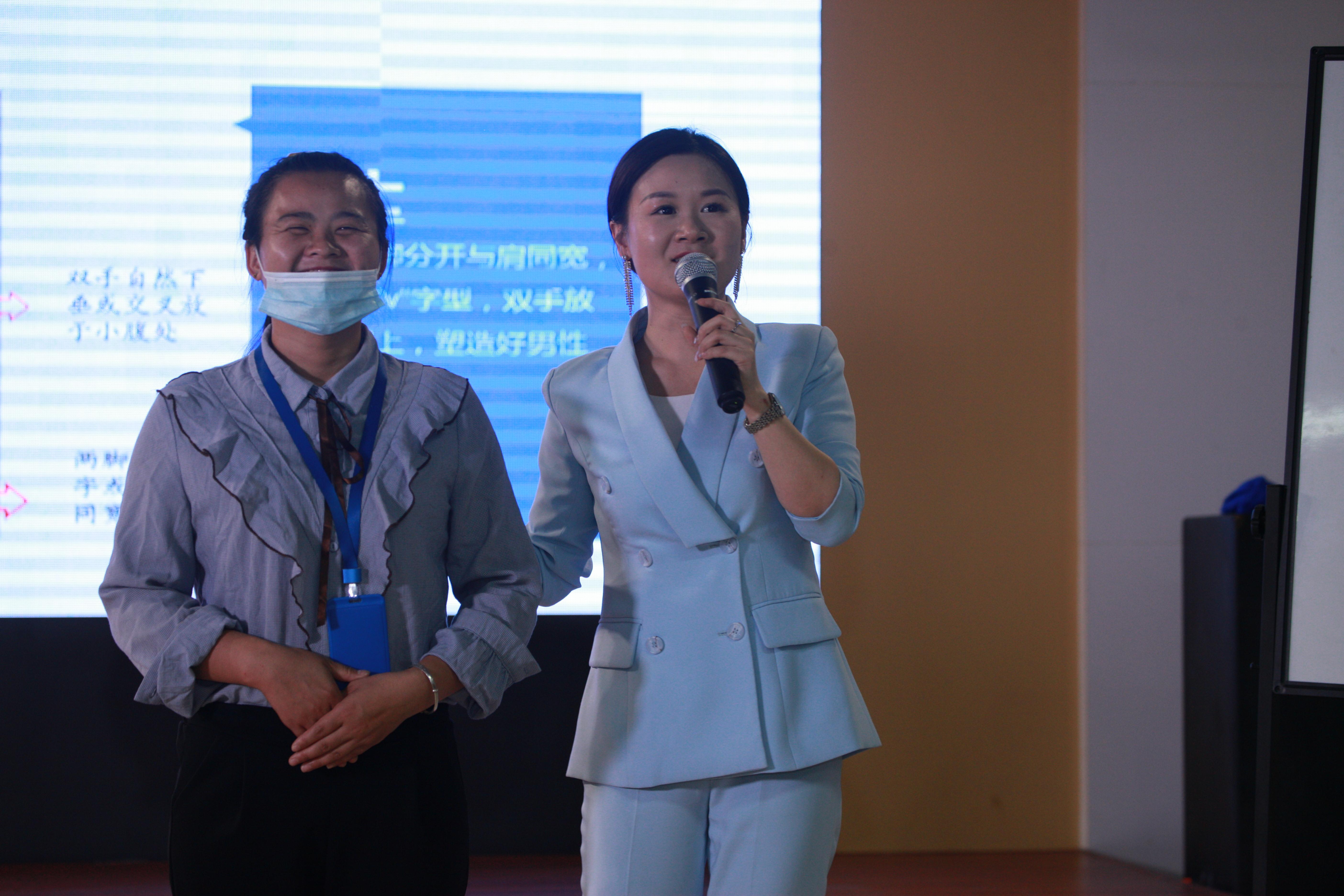 科略教育集团董事长秘书陈若曦:职场商务礼仪的重要性(图5) 培训职场社交礼仪内容_职场社交礼仪培训_员工社交礼仪培训