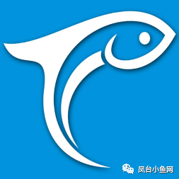 凤台小鱼网招聘网_凤台小鱼网app_小鱼网凤台招聘