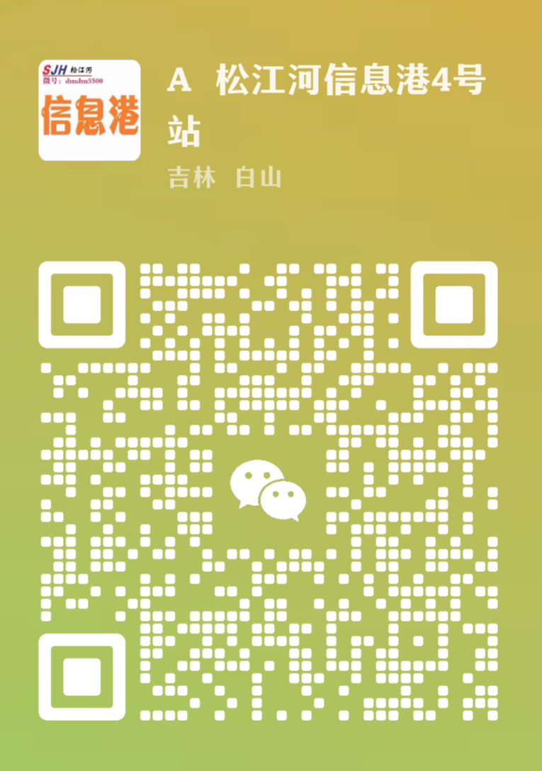 高铁员招聘乘务地址填什么_高铁员招聘乘务地址怎么填_高铁乘务员招聘地址