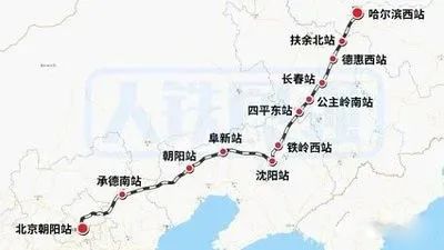 高铁员招聘乘务地址怎么填_高铁乘务员招聘地址_高铁员招聘乘务地址填什么