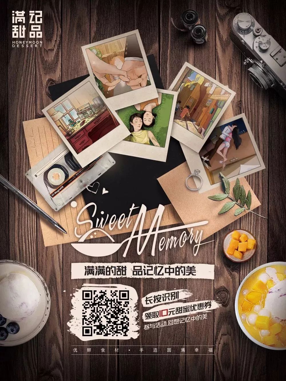 微电影 职场_必看职场电影_职场微电影剧本