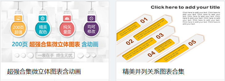 表格简历末班_事业单位简历表格模板_员工简历表格模板
