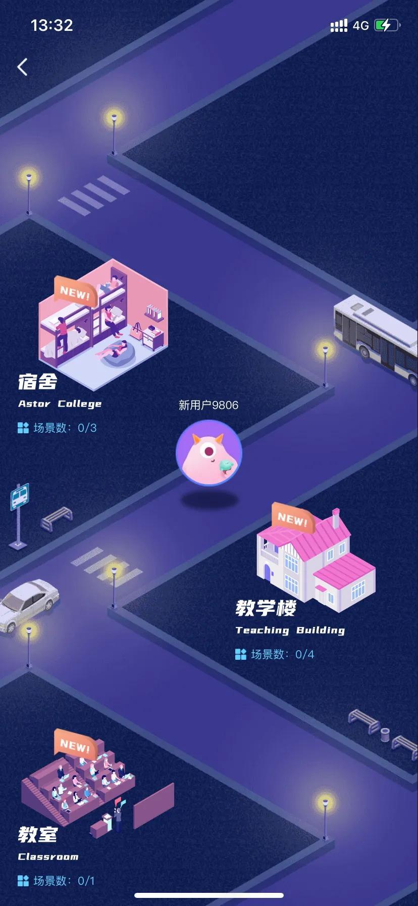 后悔没有意识到练好口语的重要性!!(图4) 职场社交语言对话_职场口语app_场景式英语会话·口语话题库:职场社交