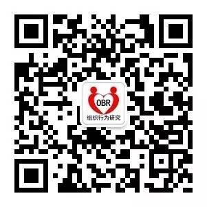 职场人际论文关系怎么写_职场人际关系论文_职场人际关系与沟通参考文献