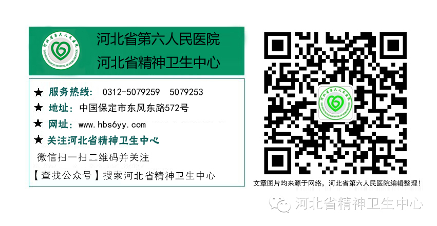 办公室人员应该怎样面对“午休焦虑”的话?(图2) 职场减压法_职场人士如何减压_职场减压方法