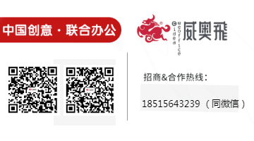 职场社交礼仪培训_培训职场社交礼仪内容_员工社交礼仪培训