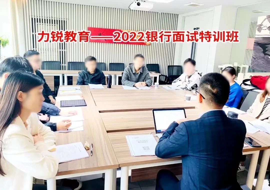 中国工商银行招聘笔试真题_工商银行招聘笔试题目_工商银行招聘笔试真题