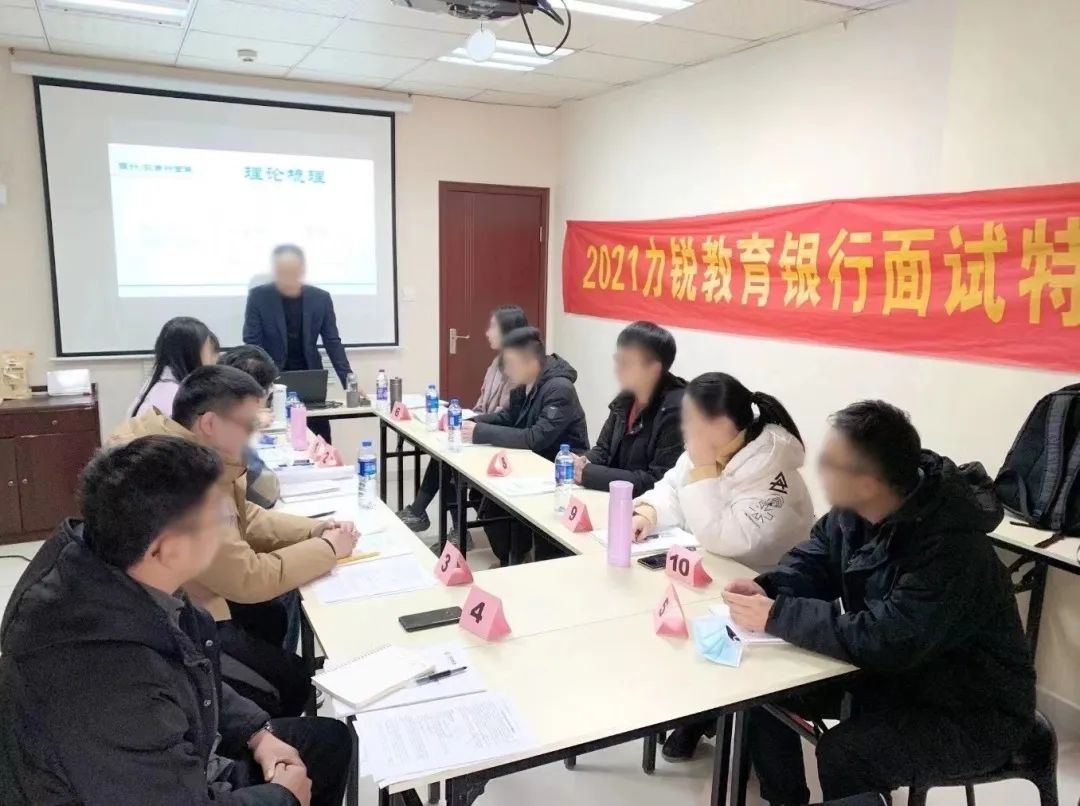 工商银行招聘笔试真题_中国工商银行招聘笔试真题_工商银行招聘笔试题目