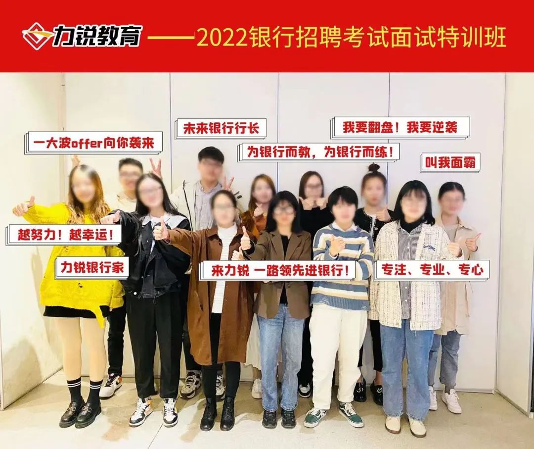 工商银行招聘笔试题目_工商银行招聘笔试真题_中国工商银行招聘笔试真题