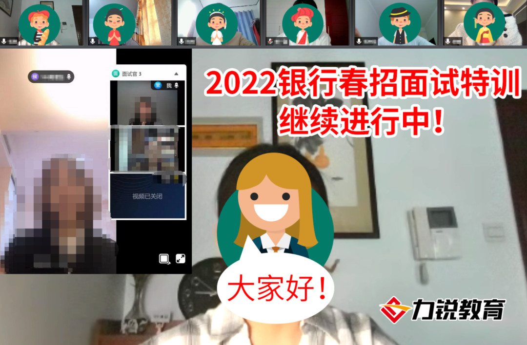 工商银行招聘笔试题目_中国工商银行招聘笔试真题_工商银行招聘笔试真题