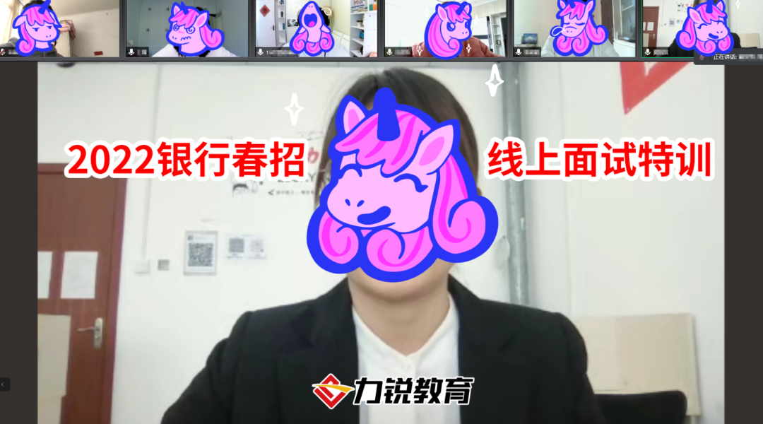 中国工商银行招聘笔试真题_工商银行招聘笔试题目_工商银行招聘笔试真题