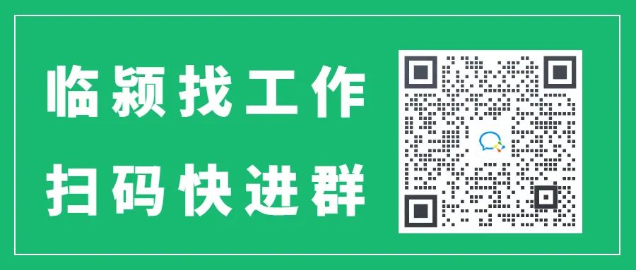枫泾淘宝客服招聘_线下淘宝客服招聘_淘宝客服急聘招聘