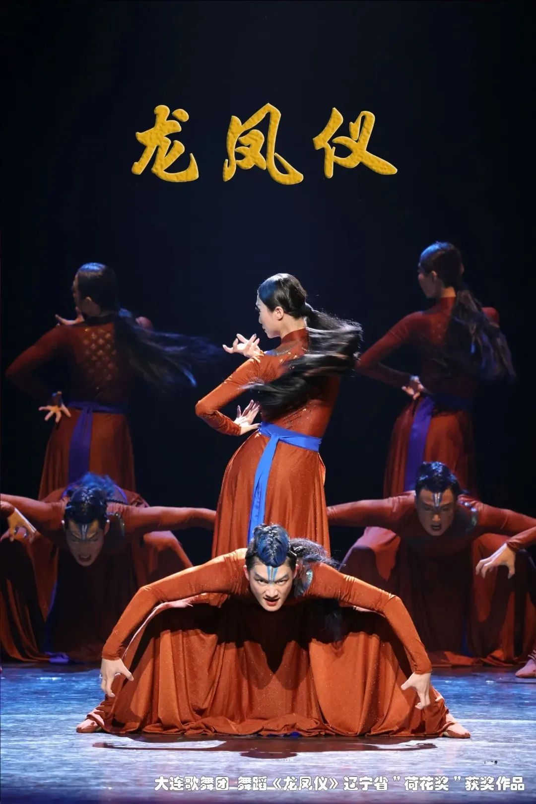 歌舞团招聘要求高吗_歌舞团招聘要求有哪些_歌舞团招聘要求