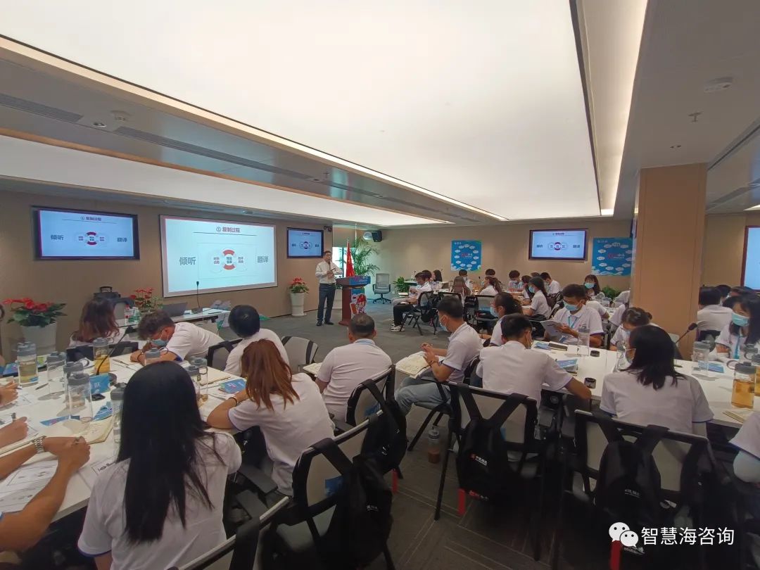 职场沟通技巧培训感想_nlp实用职场沟通技巧_nlp沟通技巧李中莹