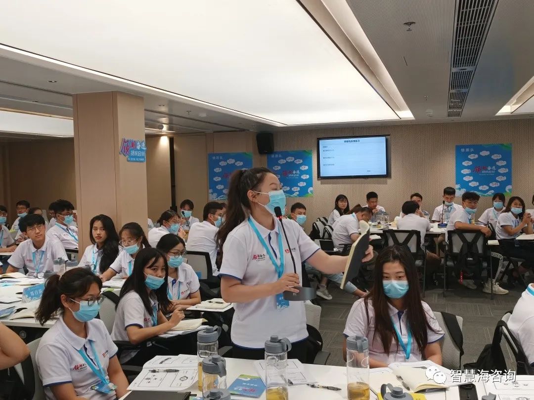 职场沟通技巧培训感想_nlp实用职场沟通技巧_nlp沟通技巧李中莹