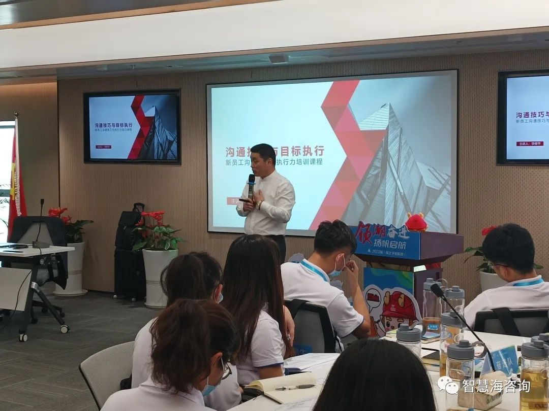 nlp实用职场沟通技巧_nlp沟通技巧李中莹_职场沟通技巧培训感想