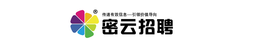 2016年北京澳德投资集团有限公司招聘简章(5000-9000元)(图1) 北京水电工长招聘_北京水电招工招聘信息_北京水电工长招聘信息