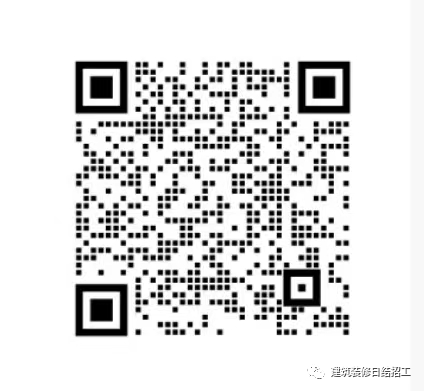 北京水电工招聘最新信息_北京水电工长招聘_北京水电工工资多少一月