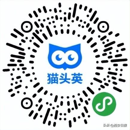 网招聘找工作_招聘网怎么挣钱_想去网招聘