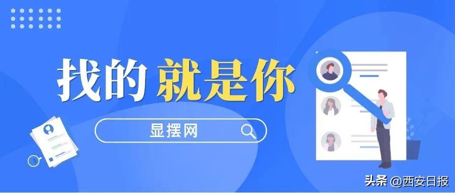 网招聘找工作_想去网招聘_招聘网怎么挣钱