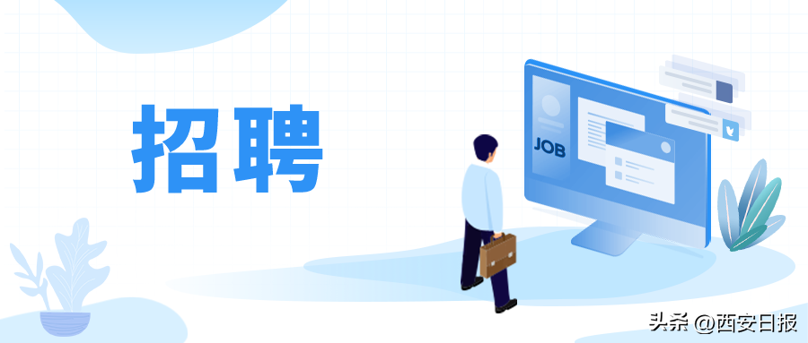 招聘网怎么挣钱_想去网招聘_网招聘找工作