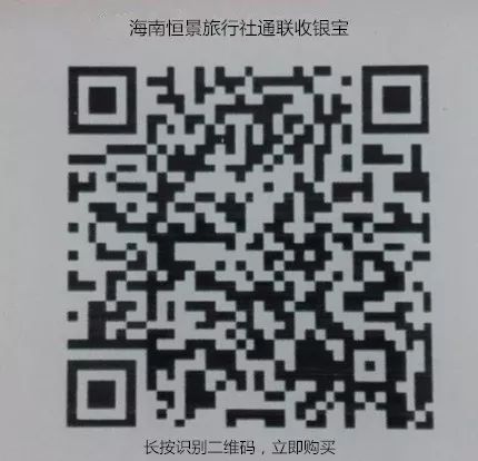 三亚南山迎宾馆图片_三亚南山迎宾馆招聘_三亚南山景区招聘信息