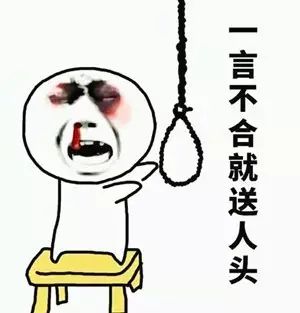 职场成为炮灰的星座_成为职场mvp_职场成为了看点与舆论中心