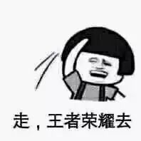 成为职场mvp_职场成为炮灰的星座_职场成为了看点与舆论中心