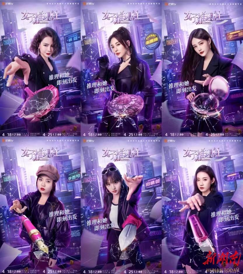 国外职场综艺节目_职场综艺叫什么_职场类综艺节目2021