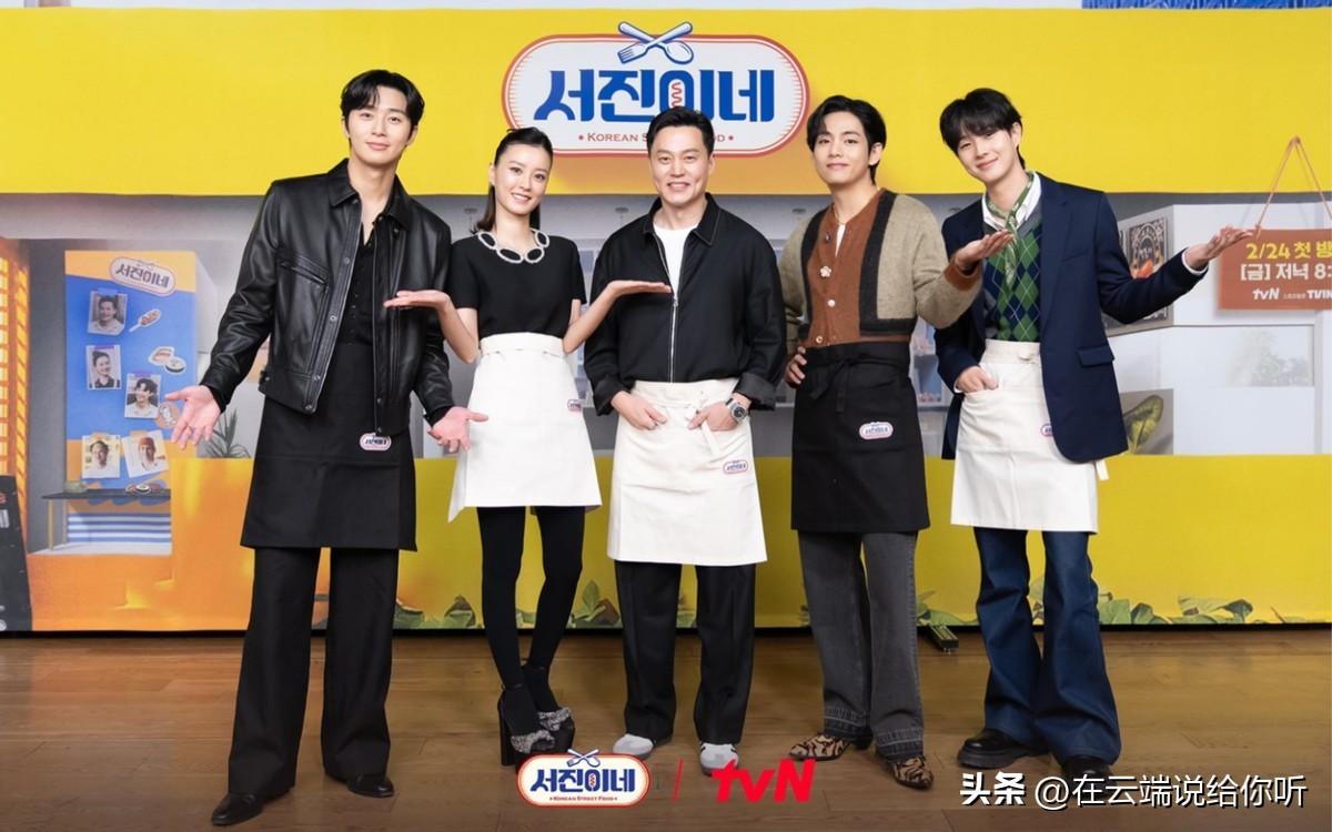 国外职场综艺节目_职场类综艺节目2021_国内职场综艺