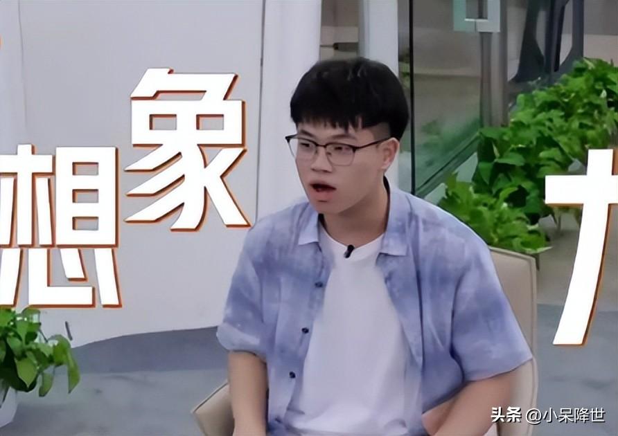 国内职场综艺_国外职场综艺节目_职场类综艺节目2021